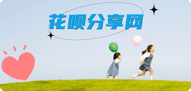 徐州蚂蚁信用卡怎么提现出来?信用卡怎么套,信用卡提现靠谱商家